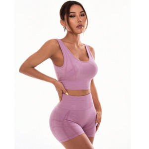 Quick Dry Seamless Jacquard Workout Set with Removable Chest <b>Pad</b> Sports Bra Elastic Waist Sleeveless Shorts for Gym Running Yoga - Product Image 4