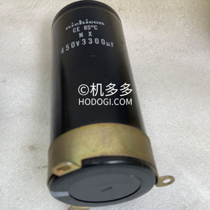 JSW enjeksiyon makinesi kondansatör 450v 3500uf - Product Image 2