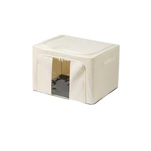 Oxford Cloth <b>Storage</b> <b>Box</b> Rectangle Foldable Clothing Organizer For Home Dormitory Use Solid Color Standing Type - Product Image 2