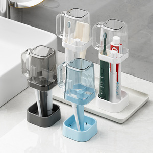 Student Dorm Toothbrush Cup Set With Toothpaste Holder For College Students And High School Girls Solid Color Design - Product Image 1
