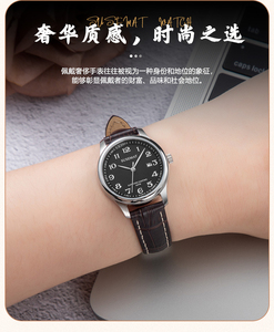 Reloj de Cuarzo Retro para Mujer IEKE con Esfera en Forma de Tonneau y Números Romanos con Incrustaciones de Diamantes - Product Image 2