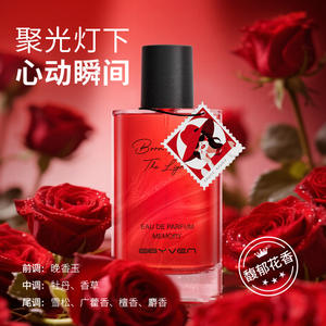 3 Parfums 50ml pour Femme – Brume Parfumée Écologique, Luxueuse, Durable et Portable au Parfum d'Agrumes – Tenue Longue Durée – <span class=keywords><strong>Spray</strong></span> de Voyage Quotidien - Product Image 4