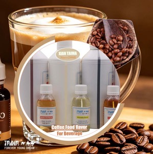 Concentrado Líquido <span class=keywords><strong>de</strong></span> Café, Saborizante <span class=keywords><strong>de</strong></span> Grado Alimenticio, Aroma para Bebidas - Product Image 1