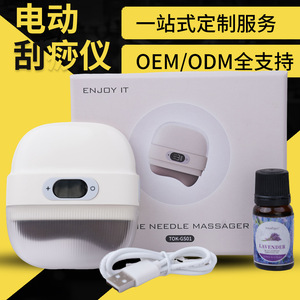 Masseur à aiguilles en pierre Tok-Gs01 électrique rechargeable avec huile de lavande pour une utilisation sur tout le corps - Product Image 5
