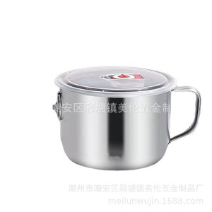 304 Stainless Steel <b>Lunch</b> <b>Box</b> With Lid Cylinder Food Storage Bowl For Students Instant Noodle Bowl Thickened Design - Product Image 4