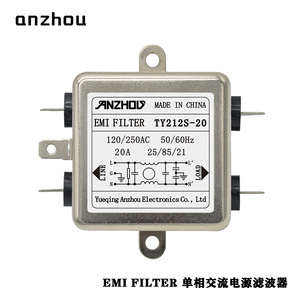 Filtro EMI Anzhou TY212S 10A, Módulo de Filtro de Línea de Alimentación Monofásico - Product Image 2