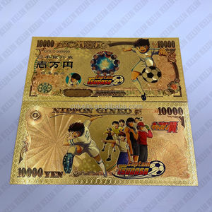 Banconota da Collezione Captain <span class=keywords><strong>Tsubasa</strong></span> in Oro 24k, Ispirata all'Anime Giapponese, da 10000 Yen - Product Image 5