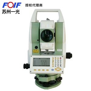 Station totale laser sans prisme Suzhou Yiguang RTS312 R10 2 secondes pour la mesure et l'ingénierie - Product Image 2