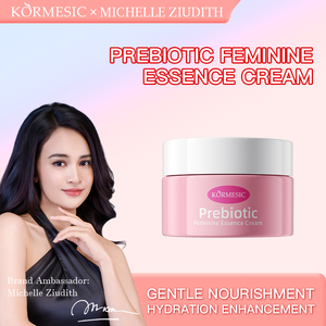 Crème d'essence féminine prébiotique Kormesic Private Label 40g, crème intime pour femmes, soin apaisant et nourrissant, hygiène féminine, halal - Product Image 2