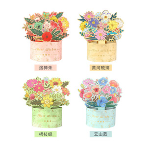Unnuo-fundas <span class=keywords><strong>de</strong></span> plástico <span class=keywords><strong>de</strong></span> 12 pulgadas para móviles, cubiertas <span class=keywords><strong>de</strong></span> plástico <span class=keywords><strong>de</strong></span> alta calidad para móviles - Product Image 4
