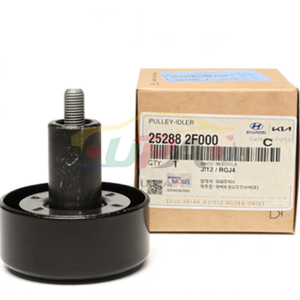 25288-2F000 252882F000 ลูกรอกไอด์เลอร์สำหรับฮุนได เกีย 25288 2F000 - Product Image 4