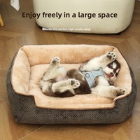 Coussin pour animaux de compagnie moderne en peluche, épaissi, surélevé, antidérapant, respirant, quatre saisons, sommeil profond, doux, confortable, lavable, pour chiens de petite et moyenne taille