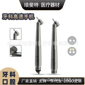 หัวกรอฟันแบบมุม 45 องศา พร้อมไฟ LED ฉีดน้ำเดี่ยว สีเงิน ความเร็วสูง ระดับ Class III - Product Image 5