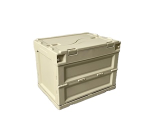 20 L Plastic Folding Storage Box Collapsible Container Portable Light Collapsible Container Stackable Moving Tote Bins