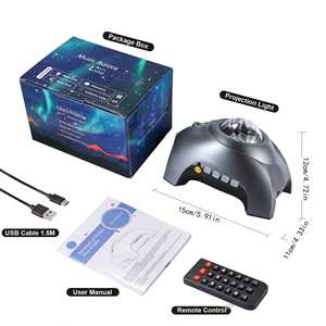 โปรเจคเตอร์แสงเหนือออโรร่า โปรเจคเตอร์ดาวบนเพดาน พร้อมเสียงไวท์นอยส์ - Product Image 1