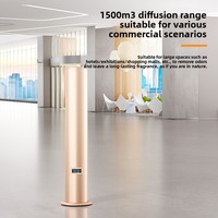Diffuseur d'arômes au design moderne, 500 ml, sur pied, intelligent, rechargeable, sans eau, pour grands espaces