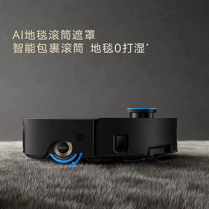 Dreame X60pro Roller Robotic Vacuum Cleaner 36000pa Suction Power Self Cleaning Mopping For Large Homes - Product Image 3