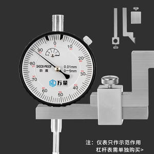 Medidor de altura universal, <span class=keywords><strong>calibrador</strong></span> a <span class=keywords><strong>Vernier</strong></span>, regla de dibujo lineal, 0-200-300-500mm, pantalla digital, alto - Product Image 3