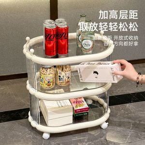 Chariot de rangement multi-niveaux portable et amovible pour salon, salle de bain, toilettes, usage domestique - Product Image 4