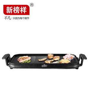 New Benchmark Electric Grill Pan 65cm Large Non-Stick McStone Indoor BBQ Grill For Family Use - Product Image 5