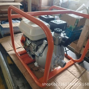 Bomba de agua autocebante de 3 pulgadas con motor de gasolina, cuerpo de aluminio, portátil, para riego agrícola y bombeo de estanques de peces - Product Image 5