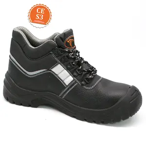 ENTE安全可调防滑林地安全鞋钢脚趾帽CE S3安全建筑工作安全鞋男士