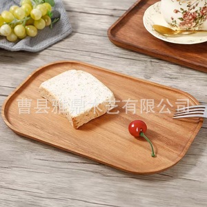 Acacia Wood Rectangular <b>Tray</b> With Rounded Corners For Serving <b>Snacks</b> And Fruit Household Use - Product Image 2