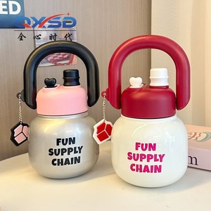 Yang Double Drink Water <b>Bottle</b> With Straw Bpa Free Portable For Miss Camping - Product Image 2