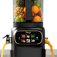 Extracteur de jus électrique à froid OEM/ODM, goulotte d'alimentation de 156 mm, sans BPA, à mastication lente, certifié CE/RoHS, direct usine, facile à utiliser pour la maison et la cuisine