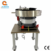 Alimentateur vibrant à haute efficacité pour pièces de précision avec contrôleur pour production automatisée