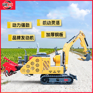 รถขุดขนาดเล็กสำหรับสวนผลไม้ เครื่องพรวนดินแบบโรตารี่ เครื่องพรวนดินแบบโรตารี่สำหรับงานเกษตร เครื่องพรวนดินแบบโรตารี่สำหรับขุดและหมุนดิน - Product Image 2