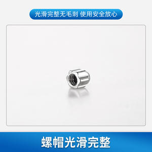 Écrou Torx à tête cylindrique 1,4 mm en métal massif pour réparation de montures de lunettes, 200 pièces, modèle 58 #   Pièces légères pour lunettes - Product Image 2