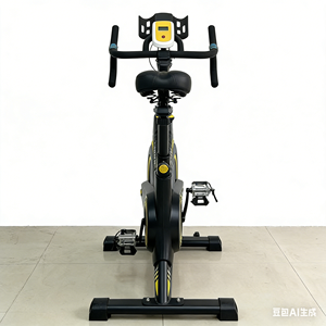 <span class=keywords><strong>Bicicleta</strong></span> de Ejercicio TODO Zhejiang Steel Multifuncional con Pantalla LCD, Batería Recargable, Resistente, para Gimnasio Interior - Product Image 4