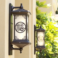 Applique murale d'extérieur LED en aluminium antique de style européen luminaire étanche IP65 classique pour patio de jardin