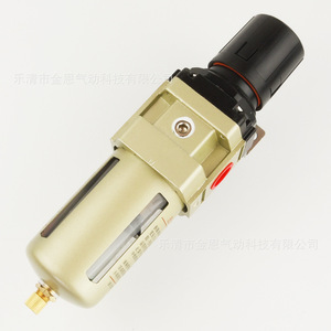 Filtre régulateur de pression pneumatique Aw4000 04, interface 20 mm, type SMC, séparateur d'huile et d'eau, élément en cuivre - Product Image 2