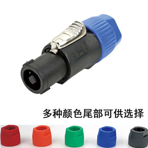 T303 <b>Speaker</b> Connector 4 Pins Quadruple Audio Plug For Loudspeaker <b>Wiring</b> - Product Image 5