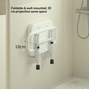 Wall Mounted Foldable Shower Seat Height Adjustable Non Slip <b>Bathroom</b> Shower <b>Stool</b> for Elderly Pregnant Disabled Senior - Product Image 2