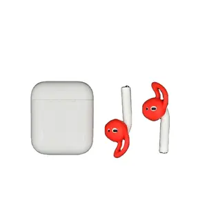 一对硅胶耳塞耳机耳塞防丢失耳钩套皮肤苹果Airpods 1 2 3专业节拍耳机