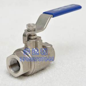 บอลวาล์ว Carrier 30XA สำหรับอุปกรณ์เสริมเครื่องปรับอากาศแบบรวมศูนย์ - Product Image 1