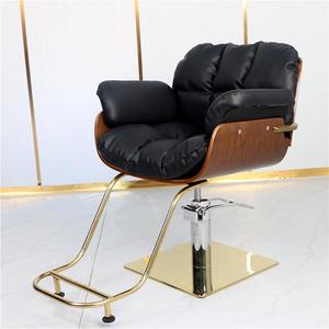 Conjunto de muebles de salón de belleza, silla de estilismo, equipo de peluquería, sillas de salón elegantes - Product Image 4