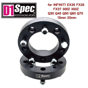 Black Anodized Broad Shoulder 66.1mm CB P1.25 for EX35 FX35 Q50 Q60 5x114.3 66.1mm 20mm Wheel <b>Spacers</b> - Product Image 4