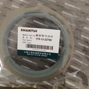 KIT ACEITE SELLO CONVERTIDOR DE PAR D85 BULLDOZER 175-13-22760 - Product Image 1