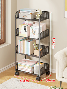 Kim Loại Không Thấm Nước Hiển Thị Đứng Kệ Sách Lưu Trữ Giá Siêu Thị Sử Dụng 5 Kệ Bánh Xe Trẻ Em Của Đồ Chơi Đọc Sách Giỏ Hàng Di Động - Product Image 6