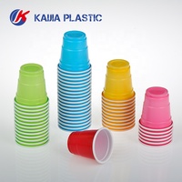 Mini-gobelets jetables en plastique rouge de 60 ml (2 oz) pour bière, idéaux pour les bars, les fêtes, les mariages, comme verres à shot ou pour les jeux de boisson.