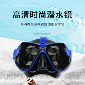 Gafas de Buceo con Doble Lente, Máscara de Vidrio Templado de 4.0 mm, Silicona Líquida Antivaho, Vista Amplia, para Snorkel, Deportes Acuáticos, Universal - Product Image 2
