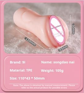 <span class=keywords><strong>Adulto</strong></span> erotico aereo tazza in Silicone masturbatore caratteristiche morbide Vagina prodotto del sesso per giocattoli sessuali maschili - Product Image 5