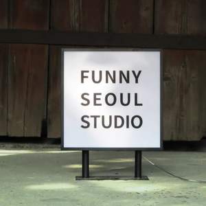 Logotipo de iluminación Led personalizado Luz de publicidad de doble cara Caja de luz con forma especial Logotipo 3D Buzón Café al aire libre Caja con logotipo Led - Product Image 2