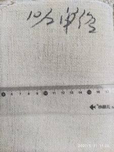 Tissage Jacquard à grille carrée naturelle Tissu <span class=keywords><strong>en</strong></span> coton jute Tissu <span class=keywords><strong>en</strong></span> lin de <span class=keywords><strong>chanvre</strong></span> métallique occultant extensible pour la maison Textile Canapé pour sacs - Product Image 5