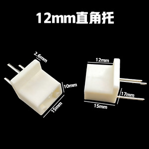 <b>Plastic</b> Hangers Rectangle Wall Mounted Type Sturdy Hooks For <b>Picture</b> <b>Frame</b> Hanging - Product Image 3