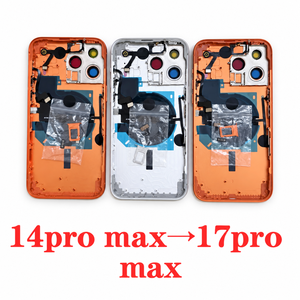 ชุดแปลงเคสกระจกสำหรับ iPhone 14 Pro Max ถึง 17 Pro Max ดีไซน์แบบแท่ง  ฝาหลังพร้อมกรอบกลาง  อะไหล่เปลี่ยน DIY - Product Image 2